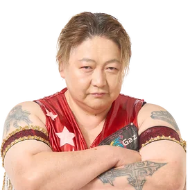Chigusa Nagayo