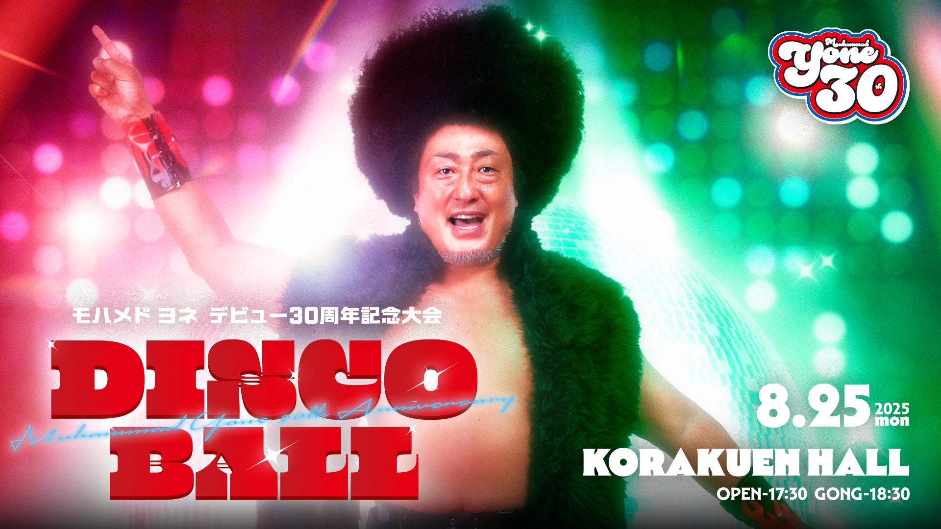 新品 Choreo Chronicle 2008-2015 Plus DVD The Shopaholics (2006) DVD Movie English Sub _ Region 0 _