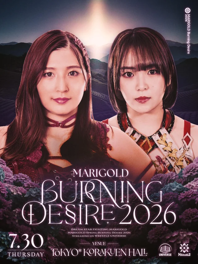 Marigold Burning Desire 2026｜07.30
