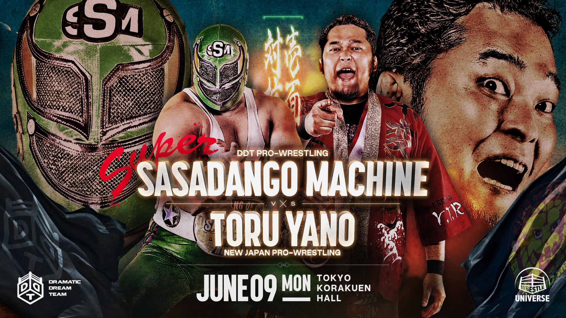 DDTプロレス　DAMNATION T.Aポートレート DDT プロレスリング公式サイト | DDT プロレスリング公式サイト