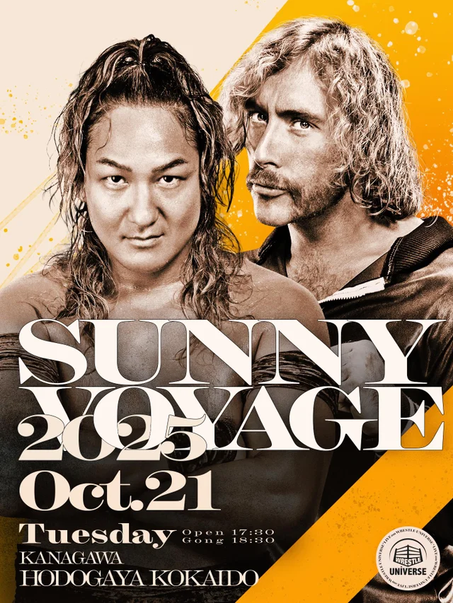 SUNNY VOYAGE 2025｜10.21