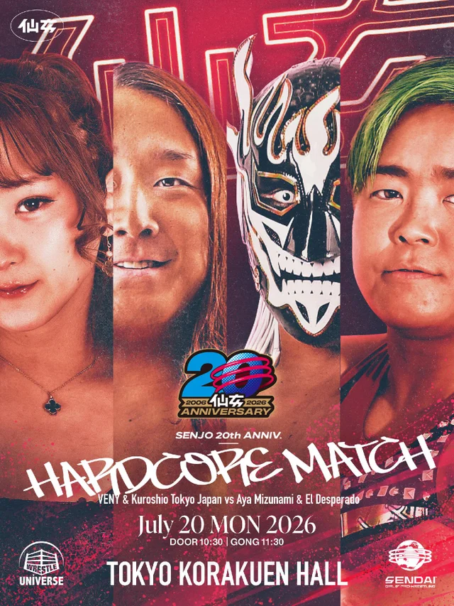Sendai Girls Pro Wrestling 20th Anniversary Show in Korakuen Hall