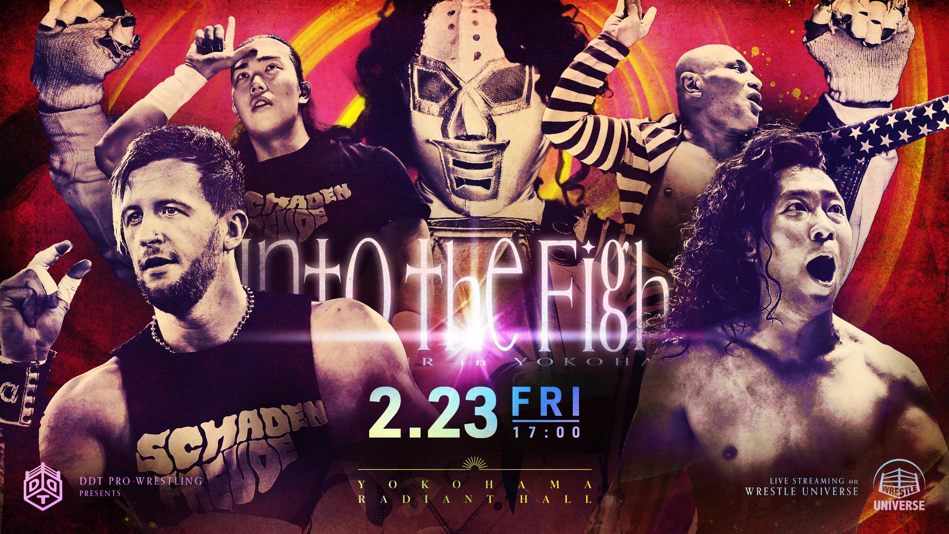 Ddt pro wrestling streaming clearance