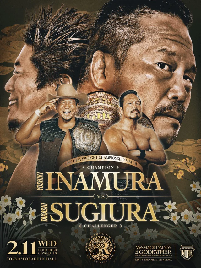 LEGACY RISE 2026｜2026.2.11