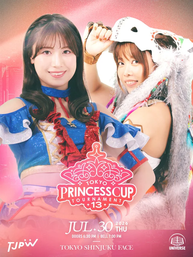 The 13th Tokyo Princess Cup｜July 30, 2026
