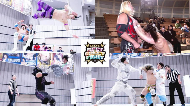 DDT・ DDT・