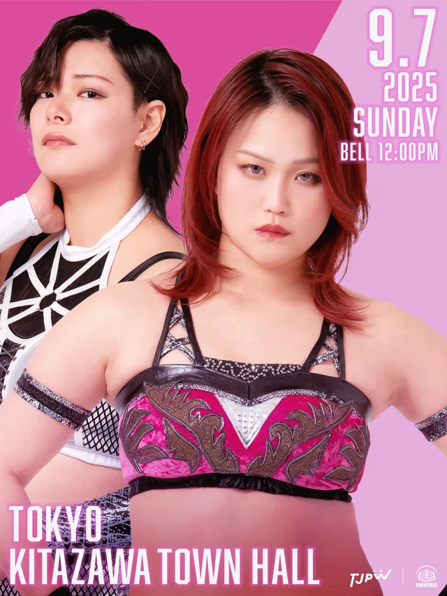 Go Girl 6 ~ Women-Only Event ~