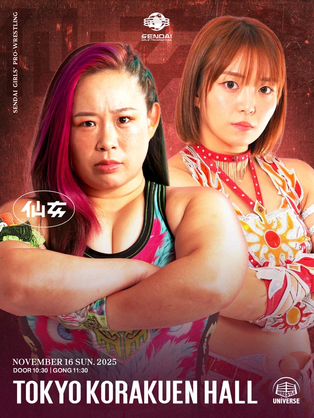 Chihiro Hashimoto 10th Anniversary Show “KAIBUTSU A DECADE”