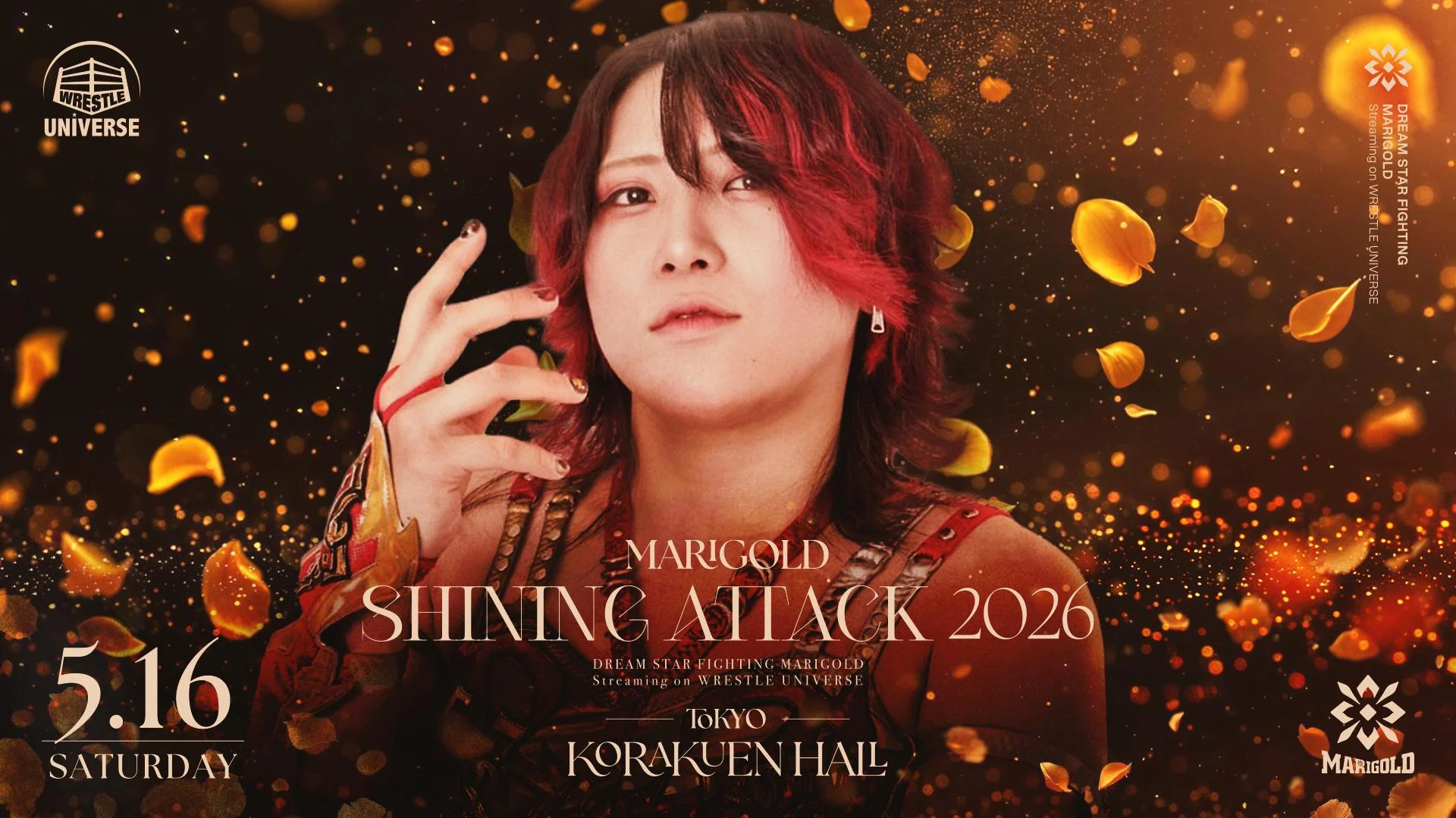 Form cover