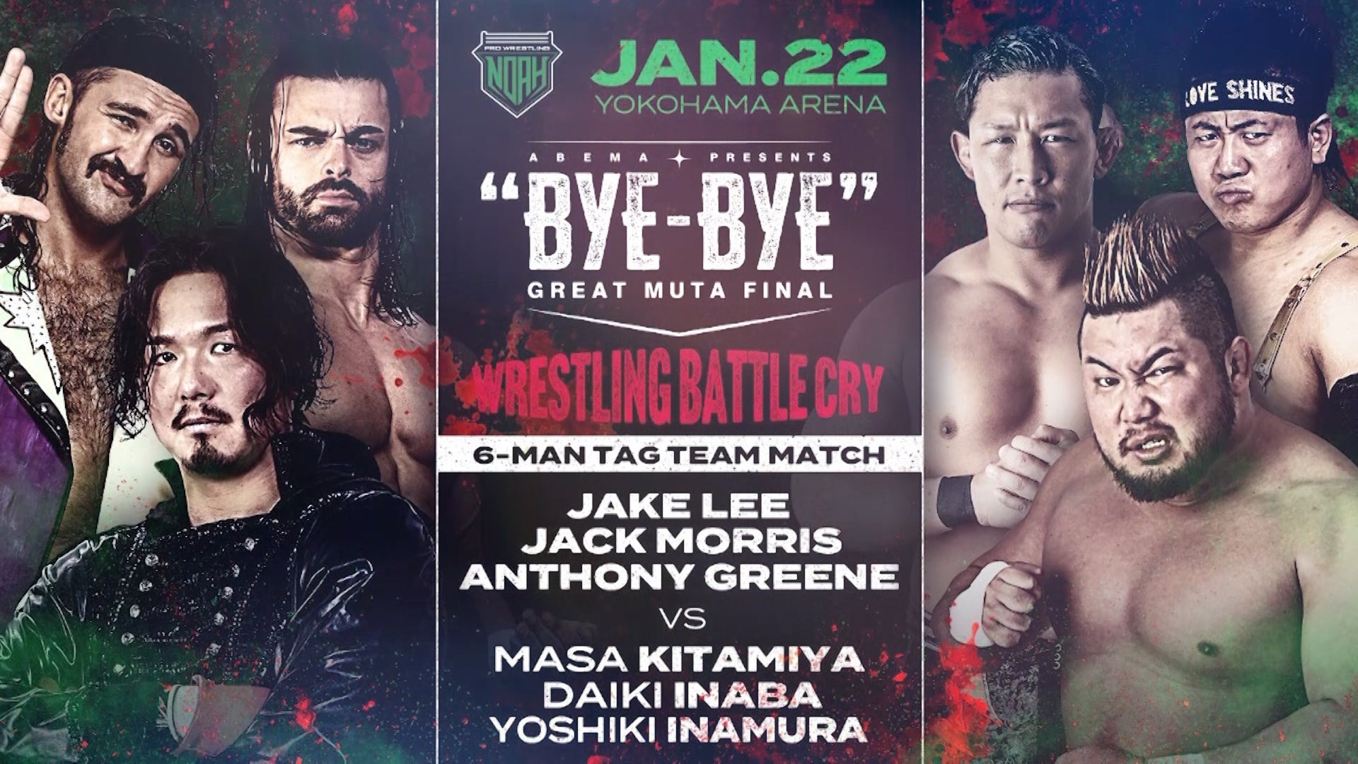 GREAT MUTA FINAL ”BYE-BYE” +ムタレアBD3枚組 GREAT MUTA FINAL ”BYE-BYE” +ムタレアBD3枚組 Amazon.com