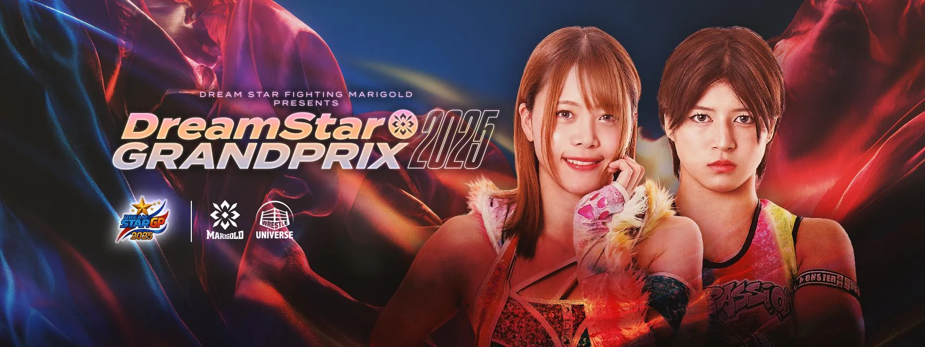 プロレス ビリー・ライレー 出場 プログラム プロレス ビリー・ライレー 出場 プログラム