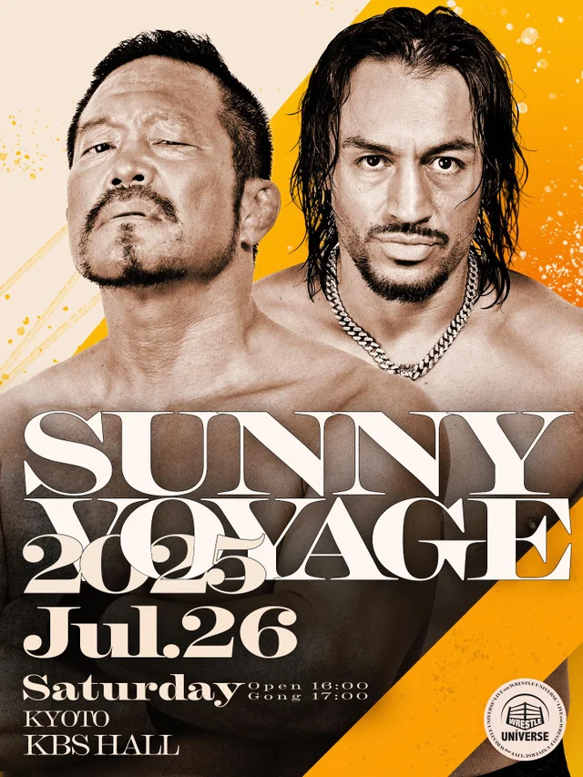 SUNNY VOYAGE 2025｜07.26