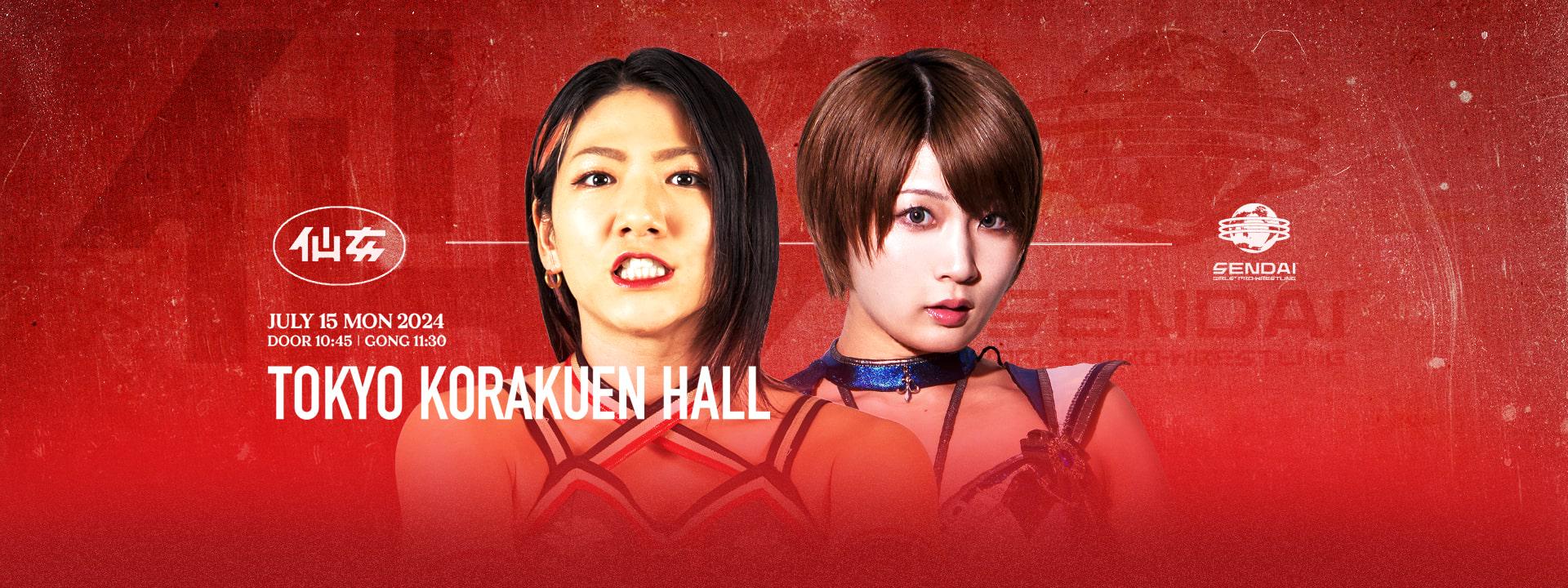センダイガールズプロレスリング・『センダイガールズプロレス