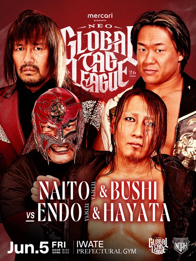 メルカリPresents NEO GLOBAL TAG LEAGUE 2026｜06.05