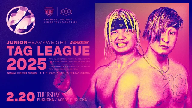 PRO-WRESTLING NOAH Match Video Streaming | WRESTLE UNIVERSE | Unlimited  Matches & Live Streaming