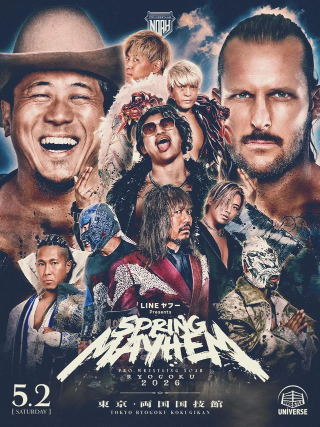 SPRING MAYHEM RYOGOKU 2026