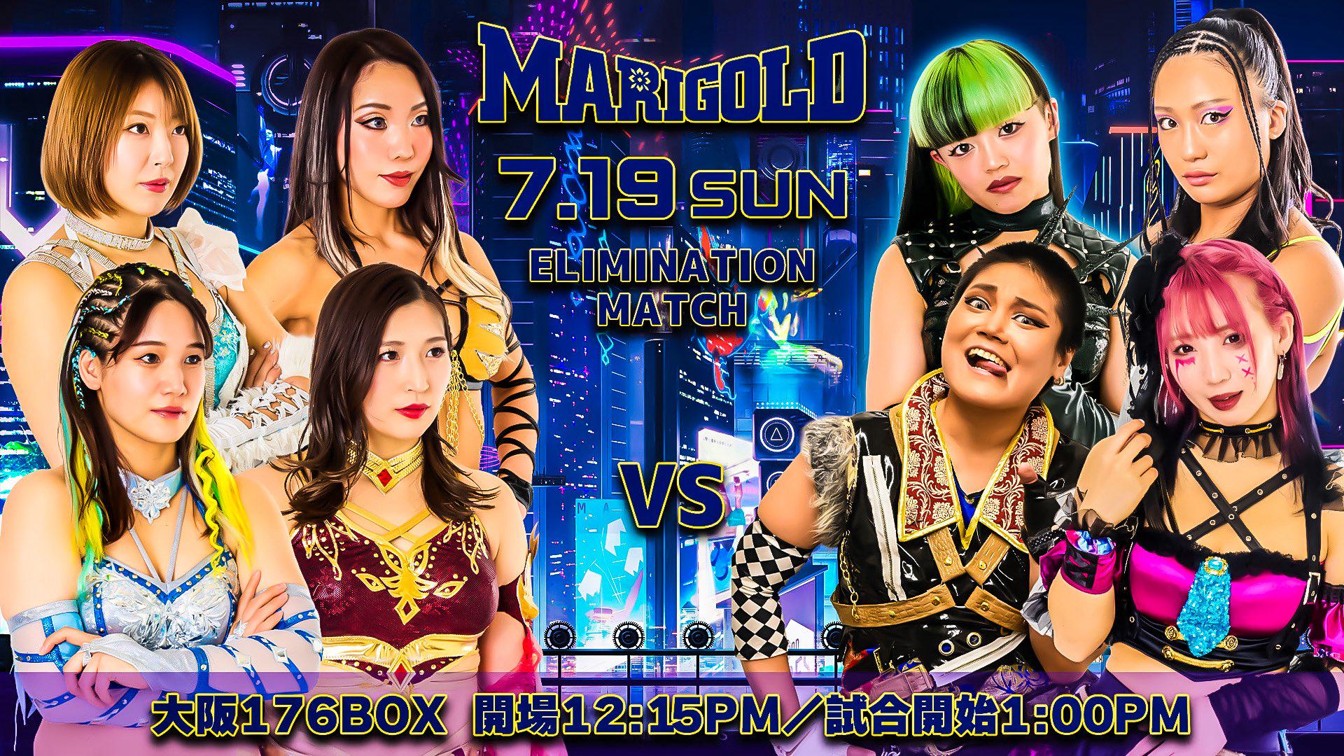 KANON | DDT プロレスリング公式サイト