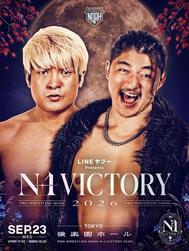 LINE Yahoo presents N-1VICTORY 2026｜09.23