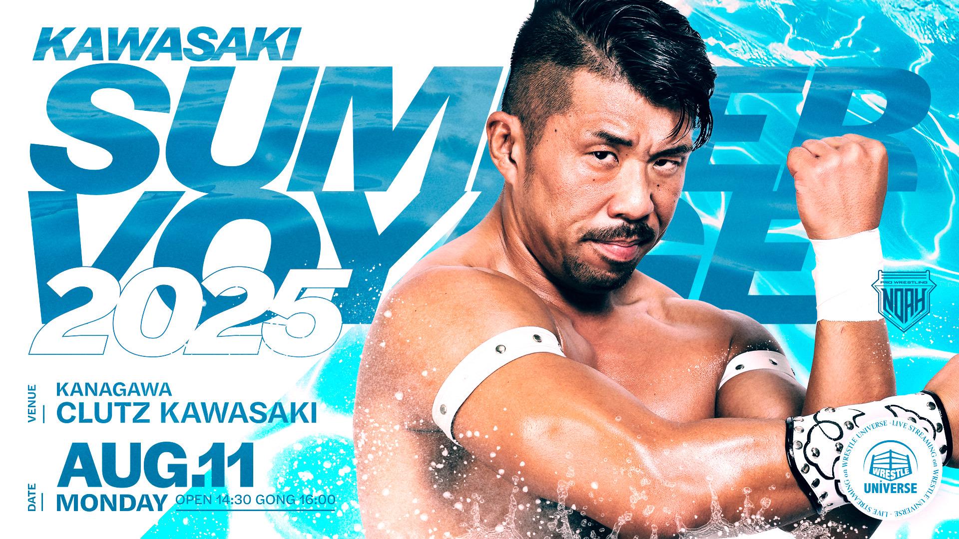 スポーツ・フィットネス PRO-WRESTLING NOAH The First Navigation Amazon.com: PRO-WRESTLING NOAH The First Navigation '06 1.22