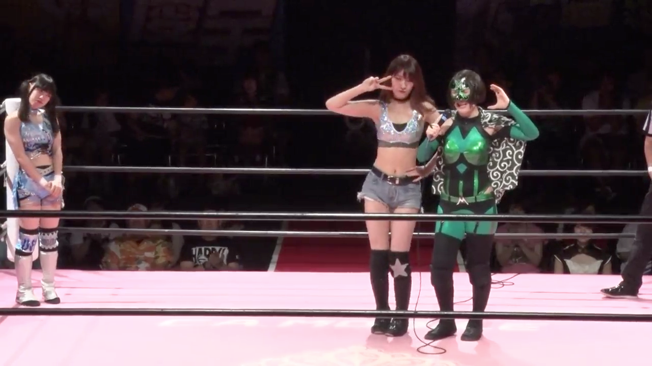 Tokyo Joshi Pro-Wrestling・