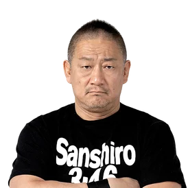 Sanshiro Takagi