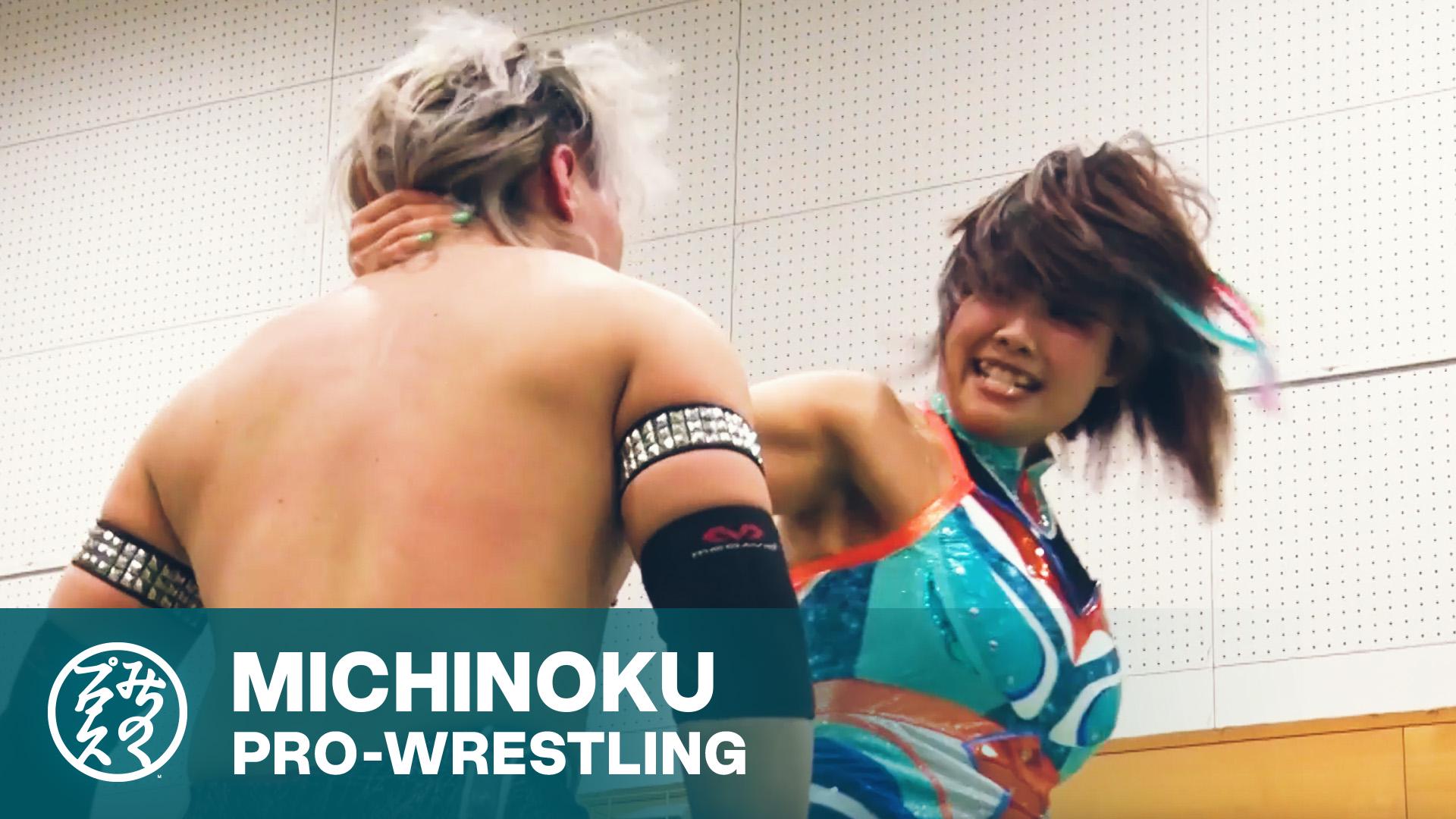 みちのくプロレス・『MIRAI地元凱旋』 | 試合動画配信 | WRESTLE UNIVERSE