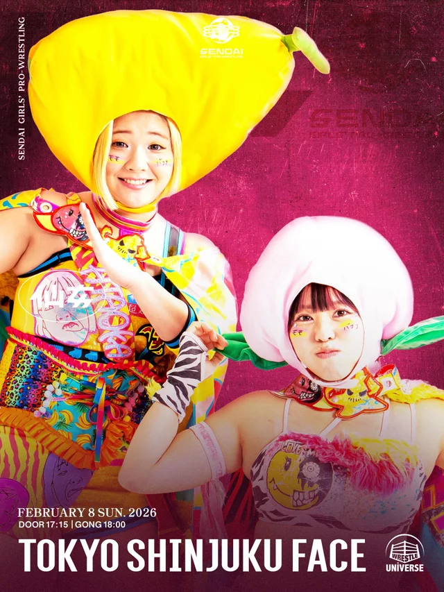 センダイガールズプロレスリング・新宿FACE大会｜2026.2.8