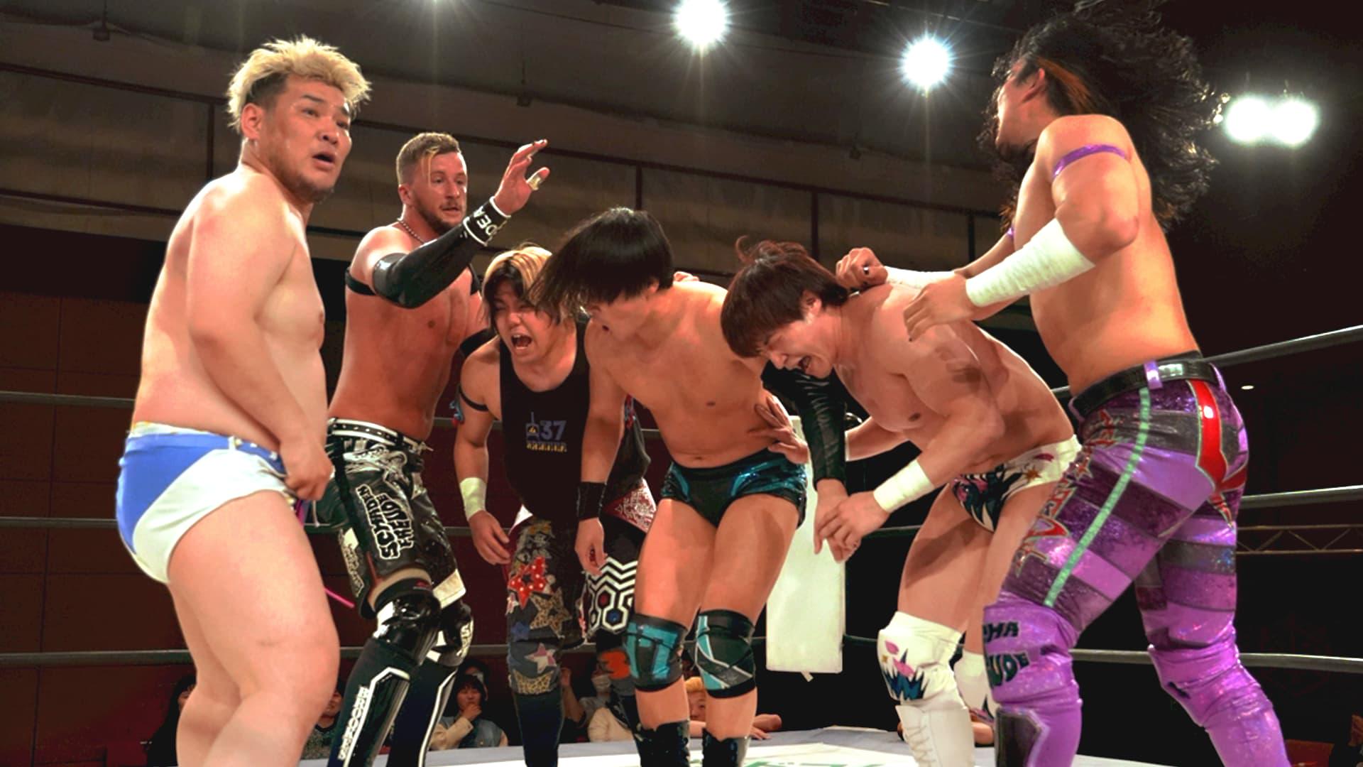 Amazon.co.jp: DDTプロレス 正田壮史選手 ポートレート5枚セット