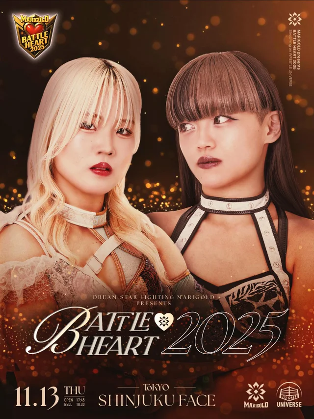 MARIGOLD BATTLE HEART 2025｜11.13