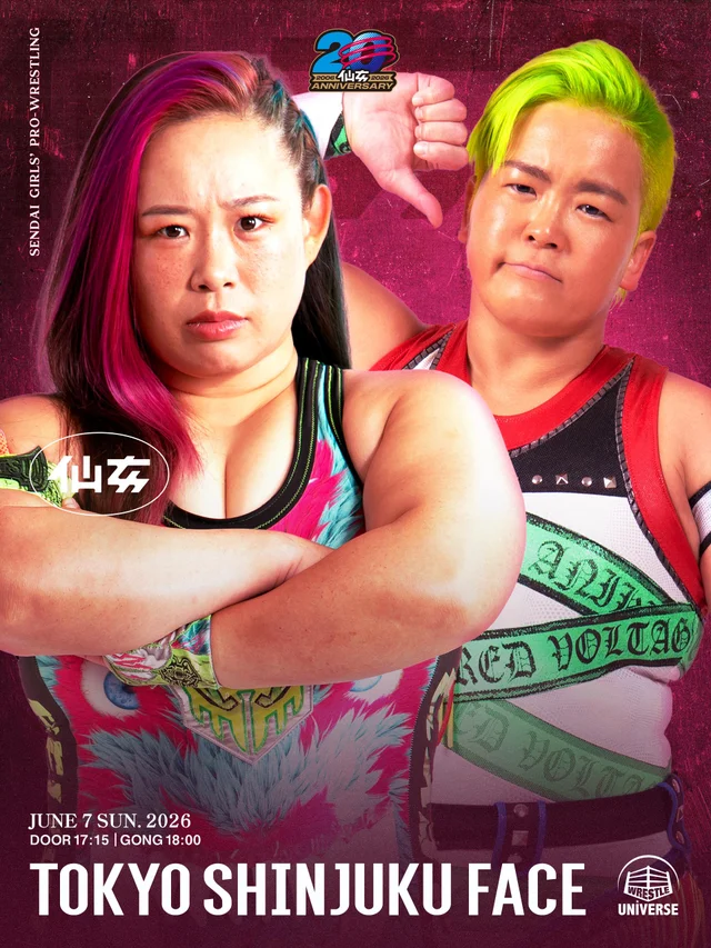 Sendai Girls Pro Wrestling in Shinjuku FACE｜2026.06.07