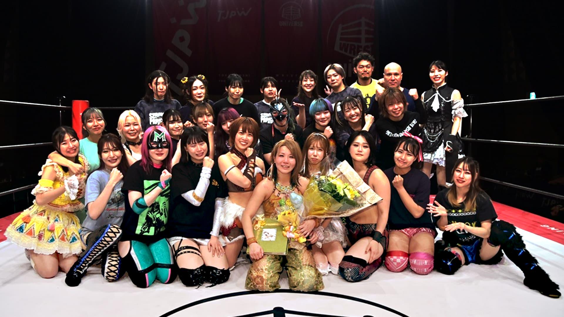 東京女子プロレス誕生10周年記念興行～坂崎ユカ卒業スペシャル～