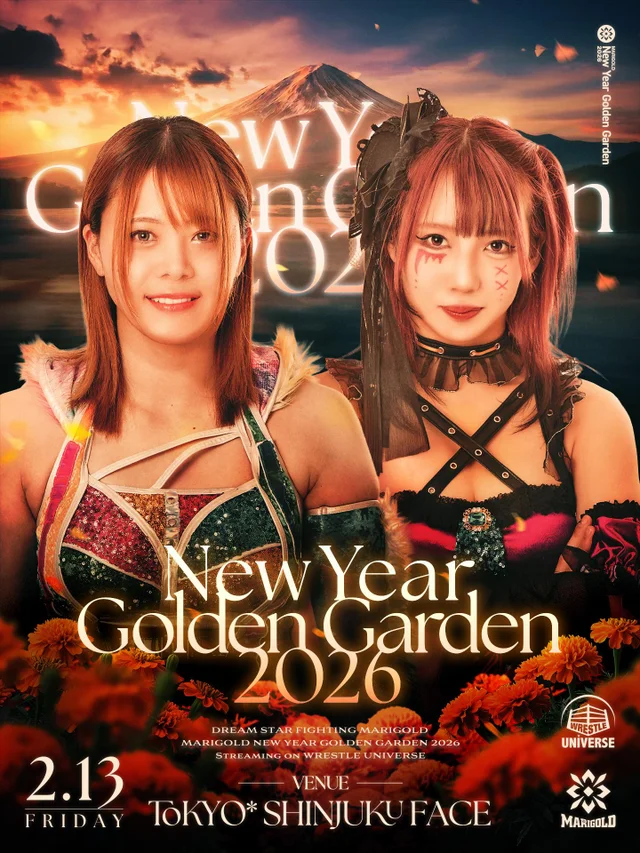 MARIGOLD New Year Golden Garden｜2026.2.13