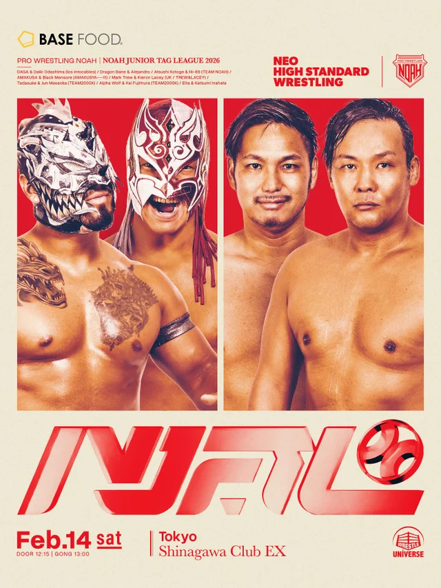 LETHAL ODYSSEY TOUR 2026 in SHINAGAWA vol.1