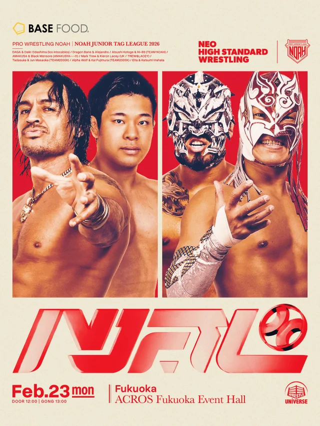 LETHAL ODYSSEY TOUR 2026 ～NOAH Jr. TAG LEAGUE 2026 Final match～