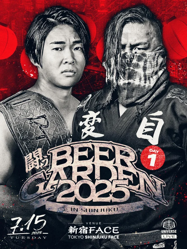 The Fighting Beer Garden 2025 in Shinjuku [DAY1]