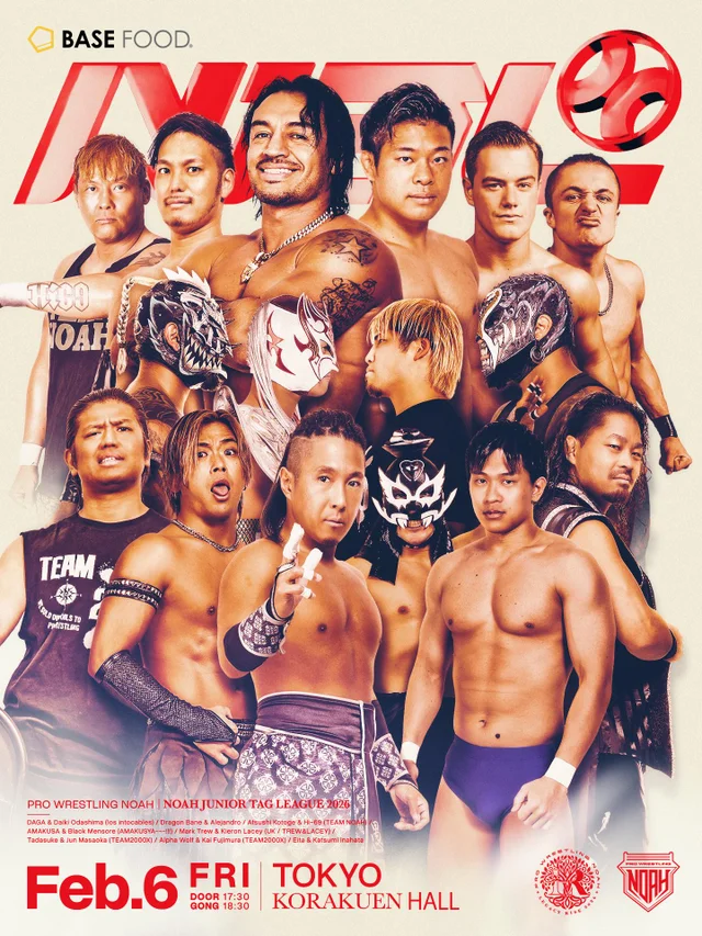 LEGACY RISE 2026｜2026.02.06