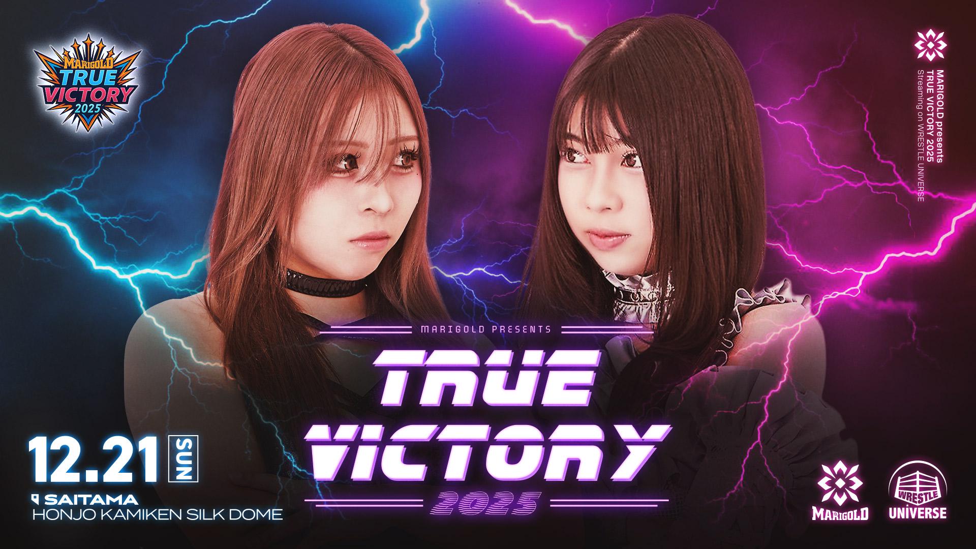 溢れる慈愛/覚悟の表れ/マリーダ・クルス　他　パラレル10枚セット 溢れる慈愛 u+ パラレル ミントモール / MINT GAMES 池袋店 / 【GD01