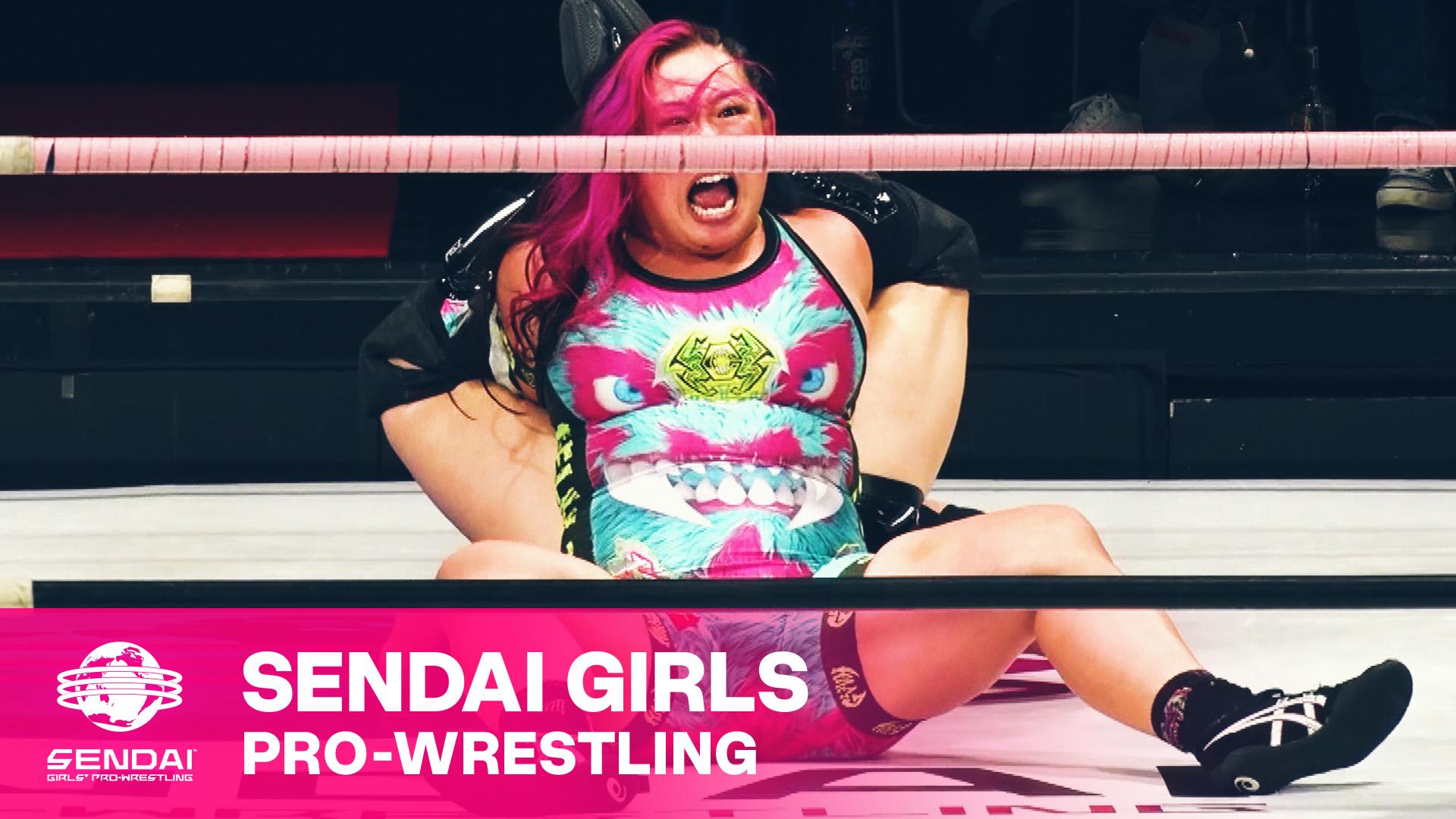 センダイガールズプロレスリングを観るならWRESTLE UNIVERSE | 試合