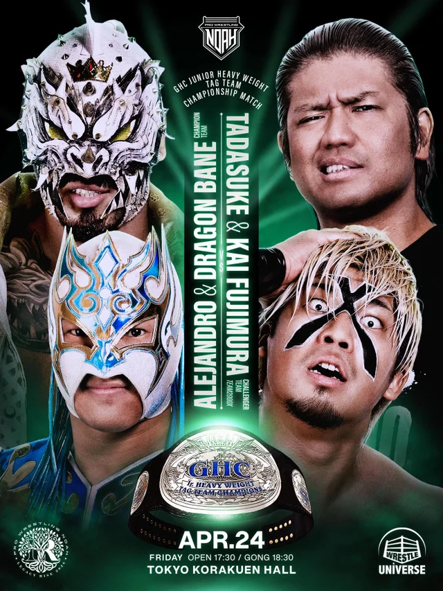 LEGACY RISE 2026｜04.24