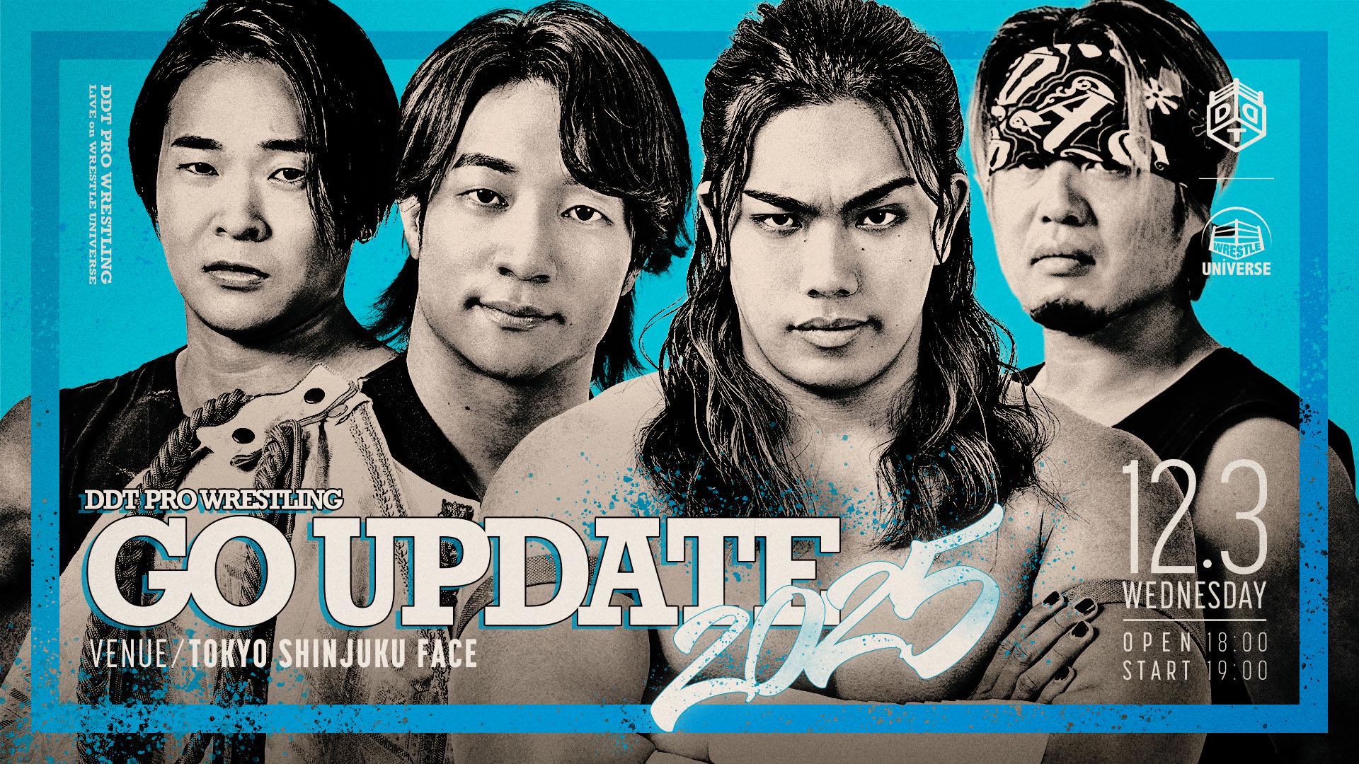GO UPDATE 2025 | DDT プロレスリング公式サイト