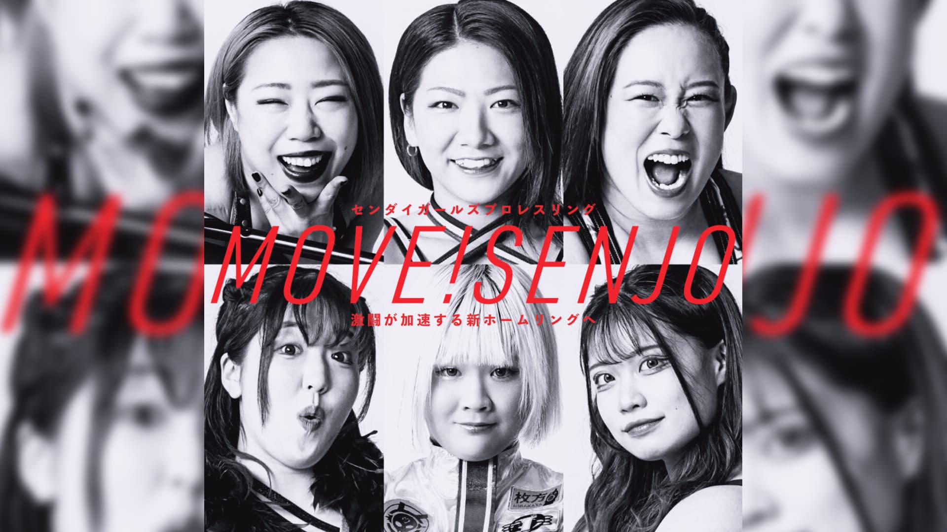 Pro Wrestling WAVE 2012 波女決定リーグ戦 女子プロ 81xV3EppAOL._UF350,350_QL50_.jpg