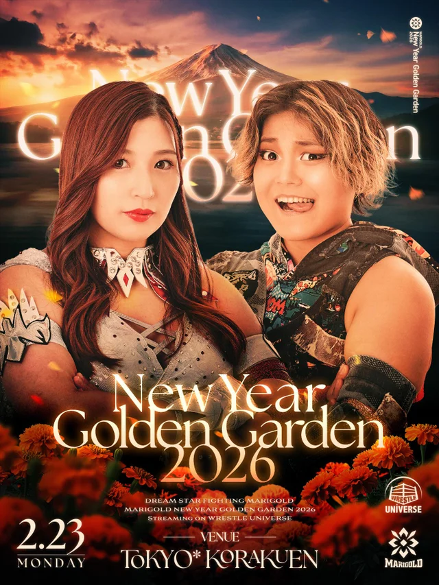 MARIGOLD New Year Golden Garden｜2026.2.23