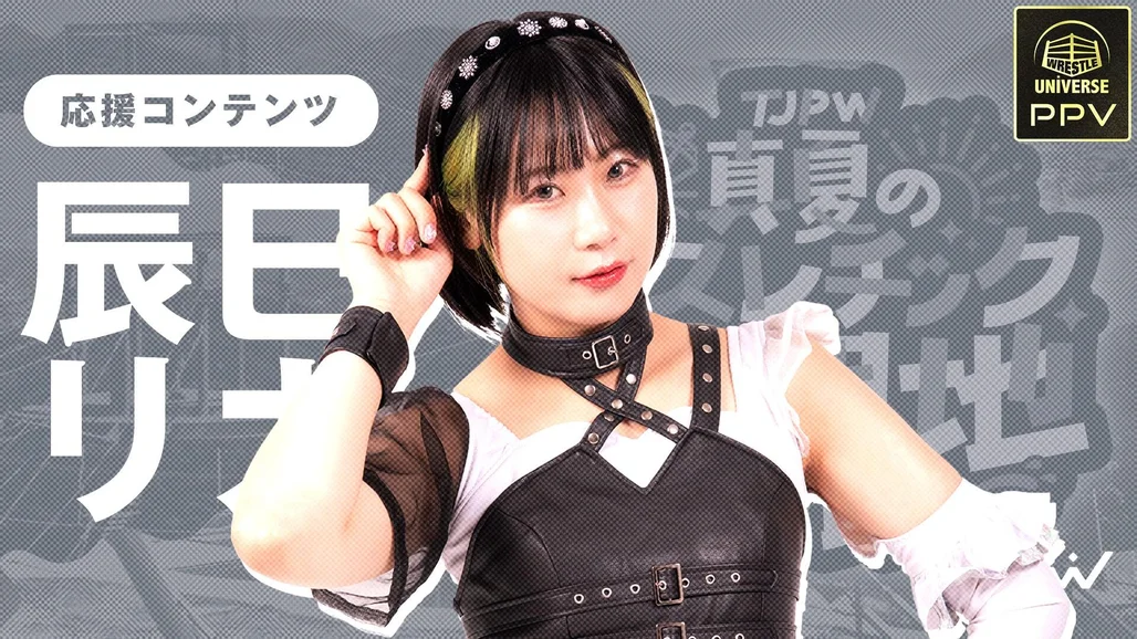 即納！最大半額！ 7U4Gefsco7d7C1HV72RNCK?dpr=1& スポーツ選手