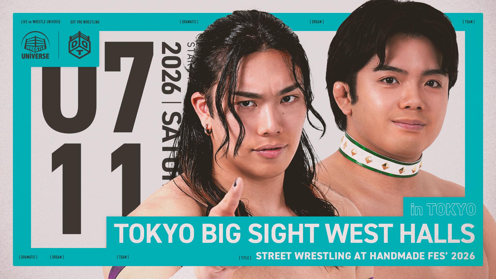 DDT・『路上プロレス in HandMade In Japan Fes' 2026』 | 試合動画