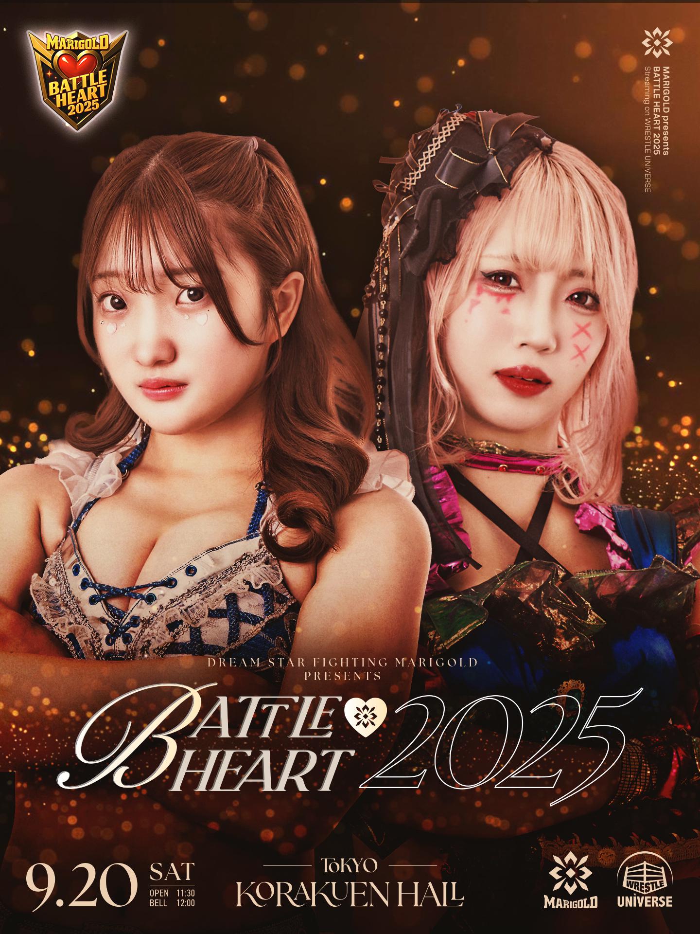マリーゴールド・『MARIGOLD BATTLE HEART 2025｜09.20』 | 生配信