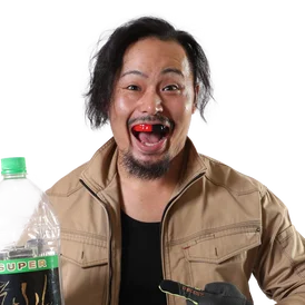 Ayumu Gunji
