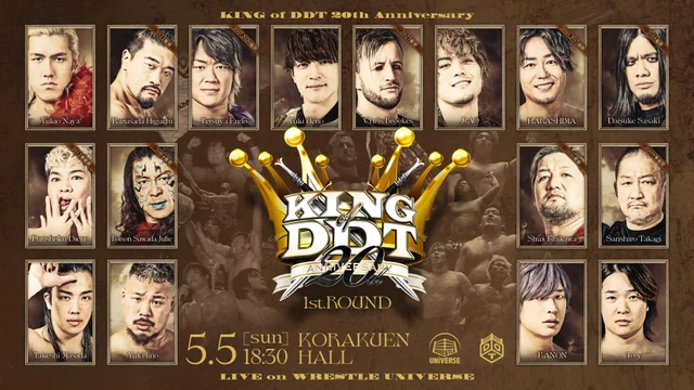 KING OF DDT