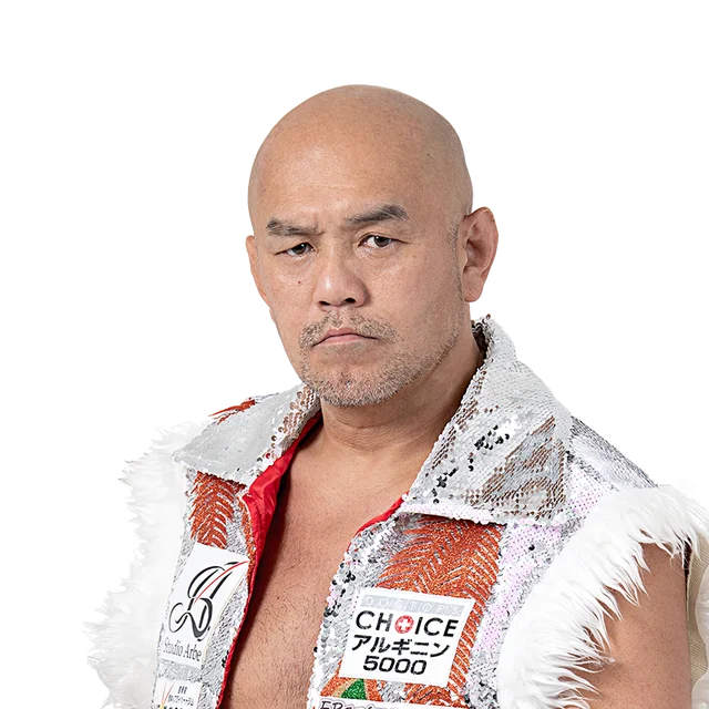 Jun Akiyama