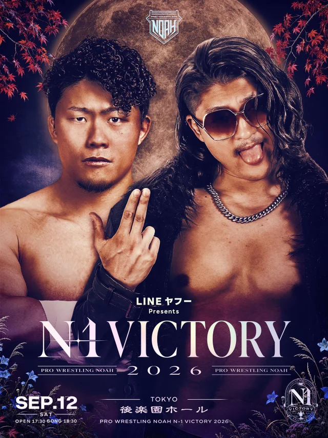 LINE Yahoo presents N-1VICTORY 2026｜09.12【English Commentary】
