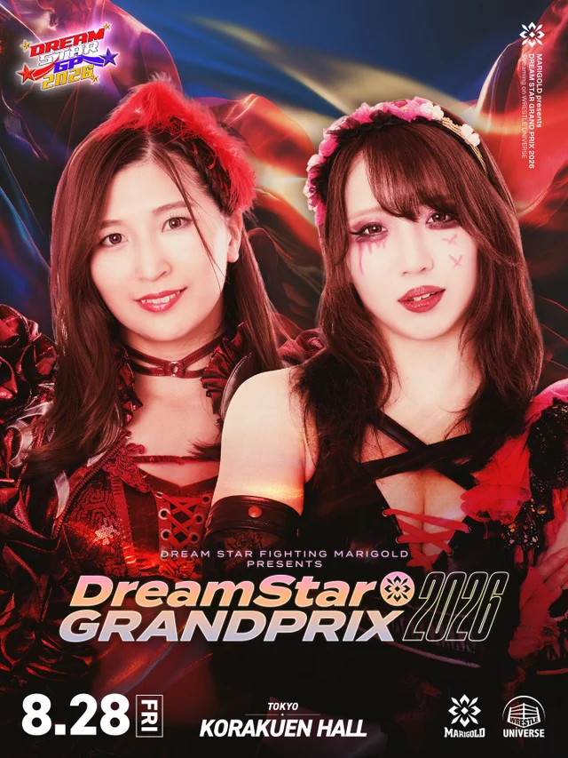 DREAM＊STAR GRAND PRIX 2026｜08.28・Opening game